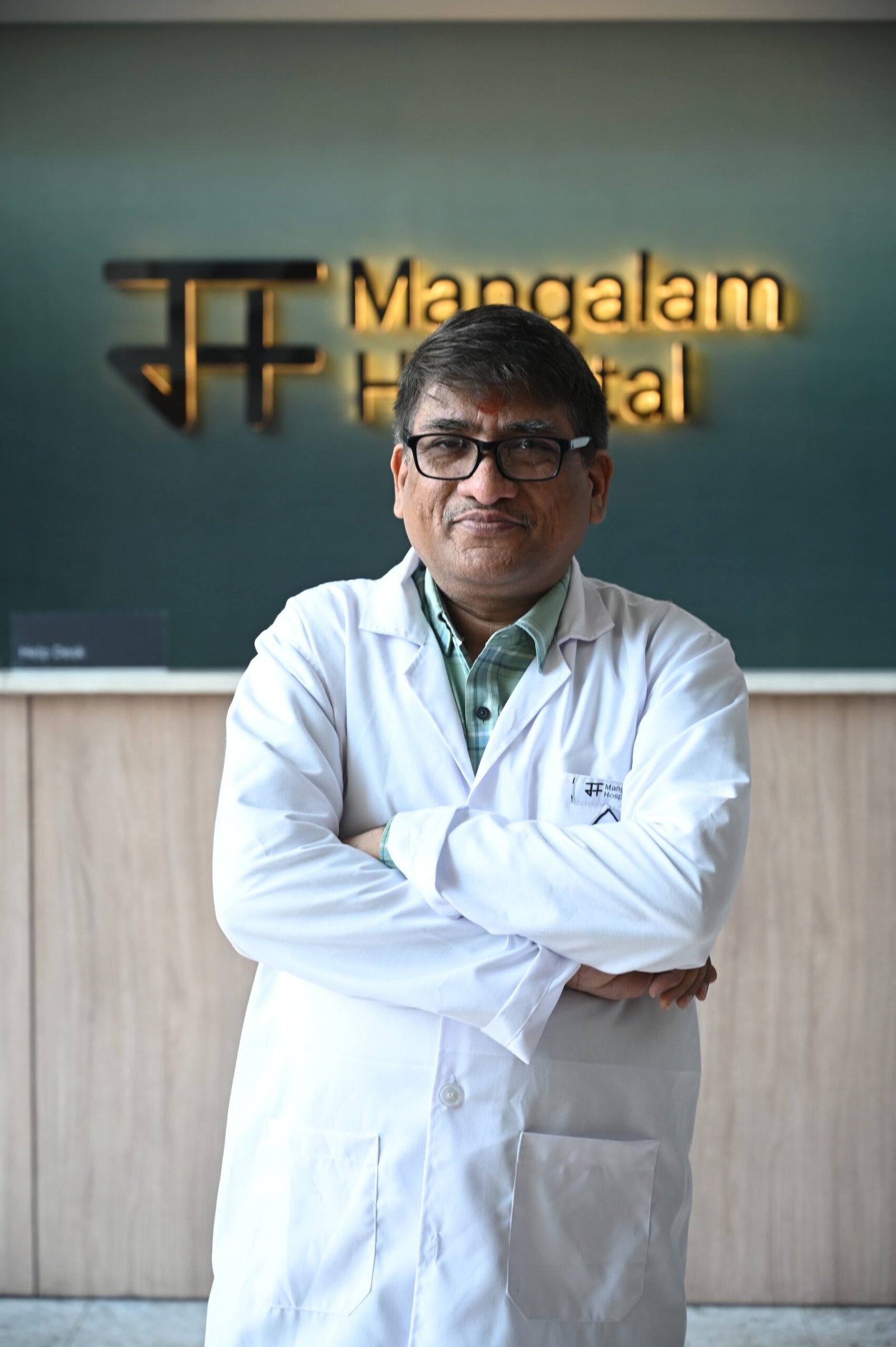 Best Multispecialty Hospital in Jaipur - Mangalam Hospital